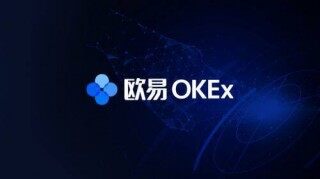 欧意交易所手机版下载_欧意app官方下载最新版